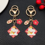 Porte-cles-porte-bonheur-japonais-emaille-a-charms-maneki-neko-picture-3