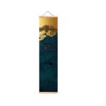 Rouleau-mural-japonais-sur-toile-avec-motifs-de-grue-et-de-fleurs-de-cerisier-picture-4