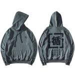 Sweat-a-capuche-streetwear-avec-calligraphie-japonaise-et-fleches-directionnelle-picture-5