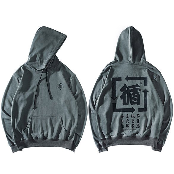 Sweat-a-capuche-streetwear-avec-calligraphie-japonaise-et-fleches-directionnelle-picture-5