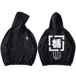 Sweat-a-capuche-streetwear-avec-calligraphie-japonaise-et-fleches-directionnelle-picture-6