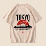 T-shirt Tokyo en modal avec skyline, soleil rouge et branches de cerisiers en fleurs