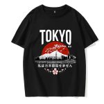 T-shirt-Tokyo-en-modal-avec-skyline-soleil-rouge-et-branches-de-cerisiers-en-fle-picture-5