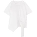 T-shirt-asymetrique-a-coupe-ample-et-ourlet-en-pointe-picture-5