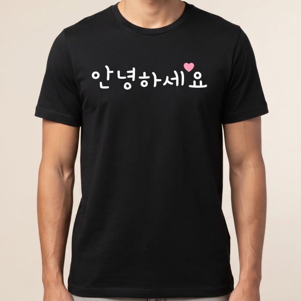 T-shirt coréen homme et femme avec inscription coréenne