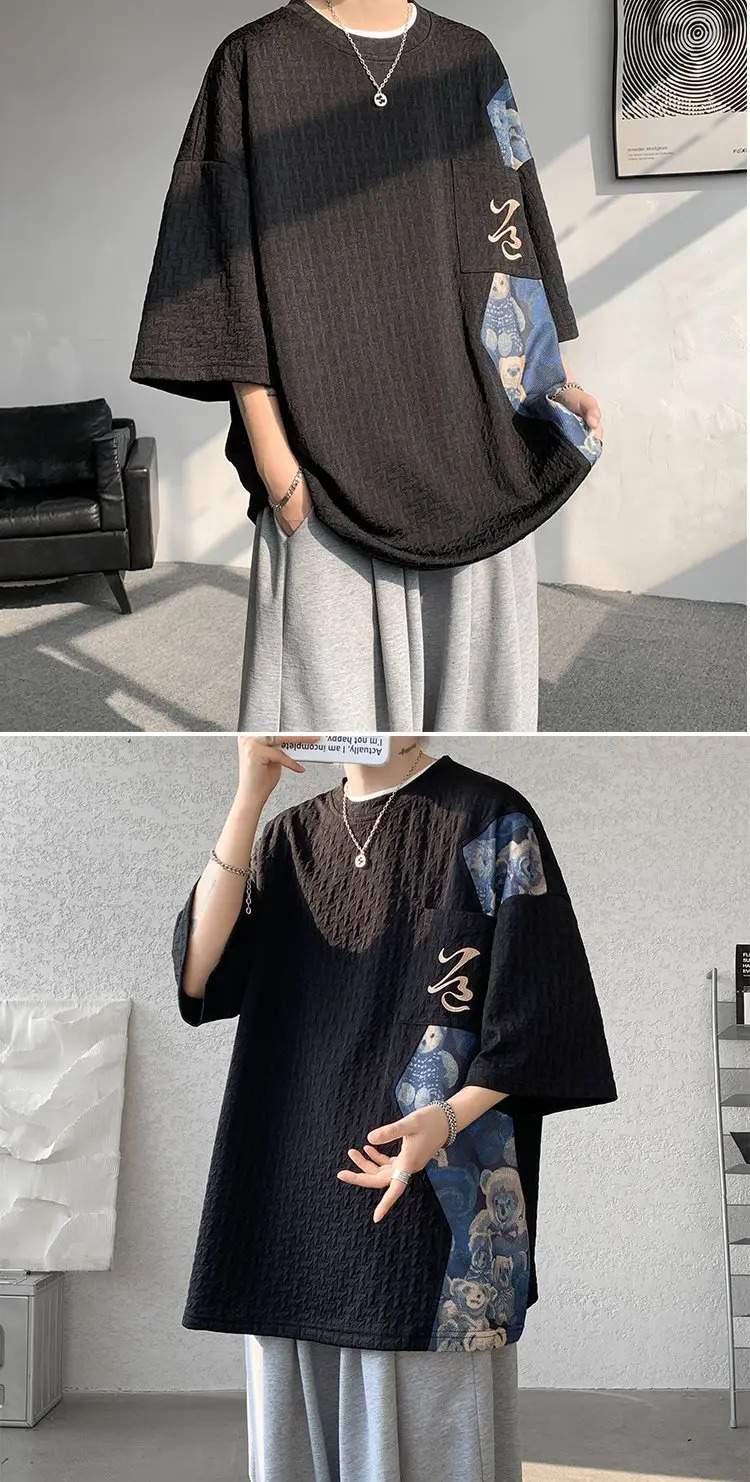 T-shirt-oversize-homme-a-motifs-doursons-et-poche-brodee-picture-7