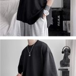 T-shirt-oversize-homme-a-texture-gaufree-et-motif-geometrique-en-relief-picture-7