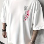 T-shirt-oversize-imprime-japonais-a-carpes-koi-et-katana-au-dos-picture-2