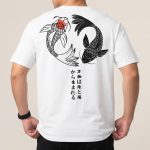T-shirt-yin-yang-koi-en-coton-respirant-avec-kanji-japonais-miniature