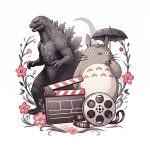 Cinéma Japonais