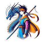 Dragon Quest