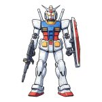Gundam
