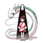 Le Voyage de Chihiro