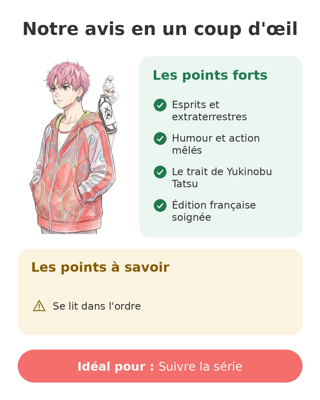 Notre avis en un coup d'œil sur Dandadan T5