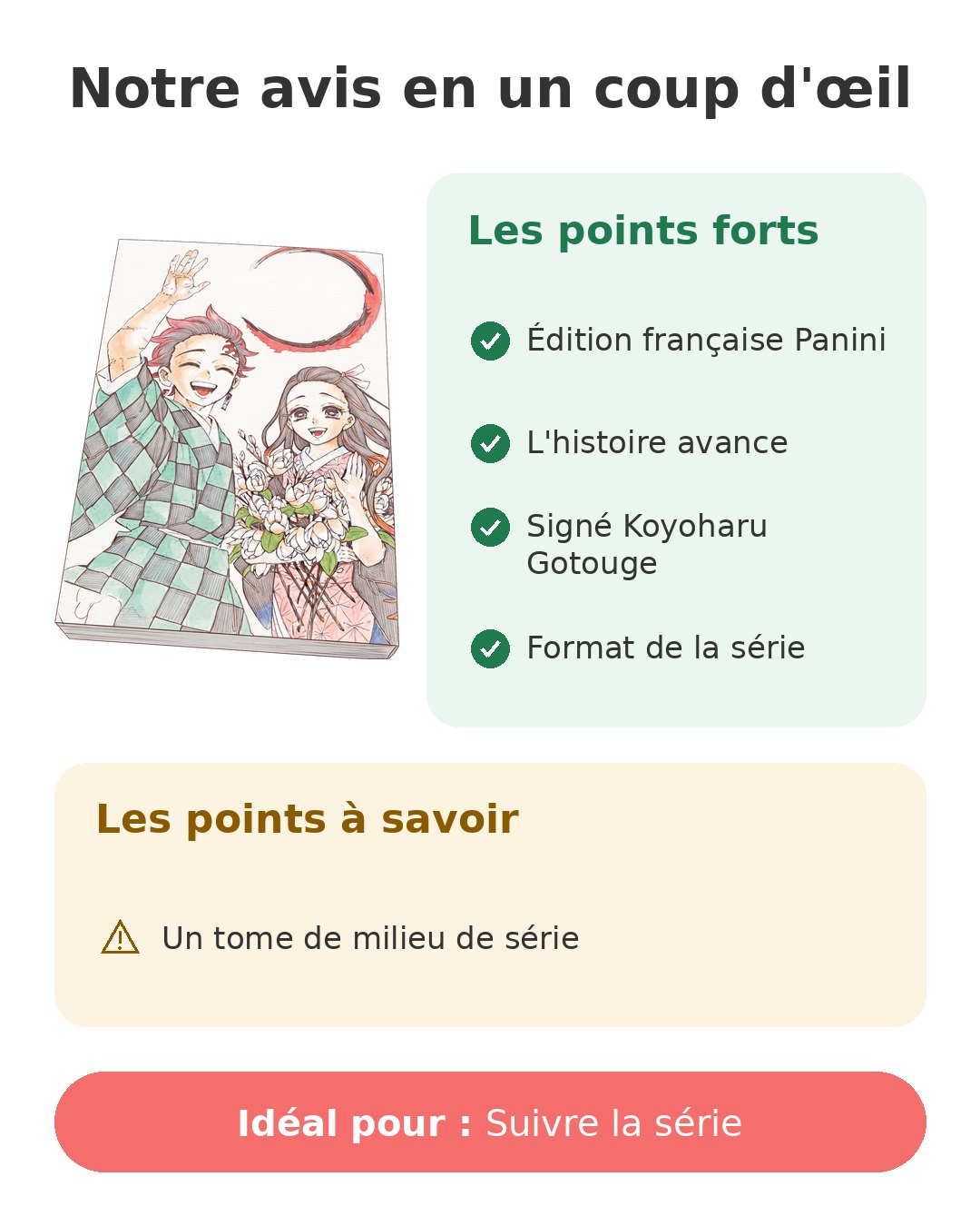 Demon Slayer - Tome 23 dernier tome Notre avis en un coup d'œil sur Demon Slayer 23