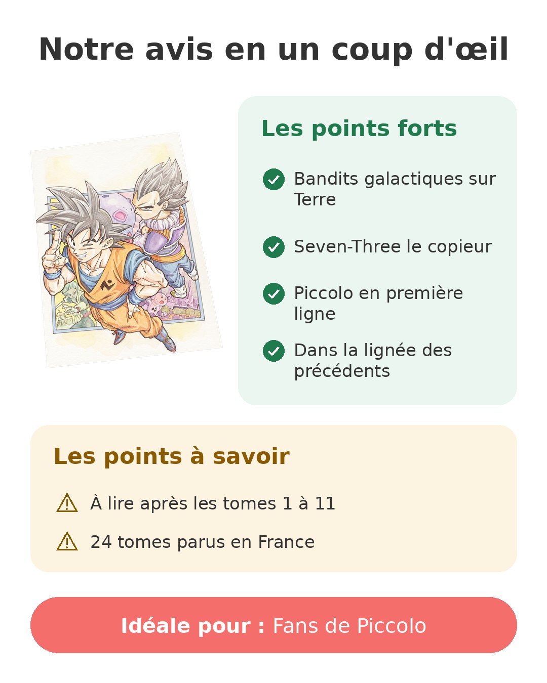 Notre avis en un coup d'œil sur Dragon Ball Super 12