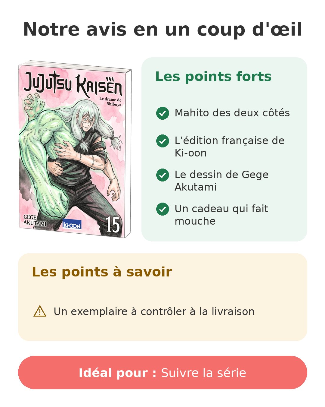 Notre avis en un coup d'œil sur Jujutsu Kaisen T15