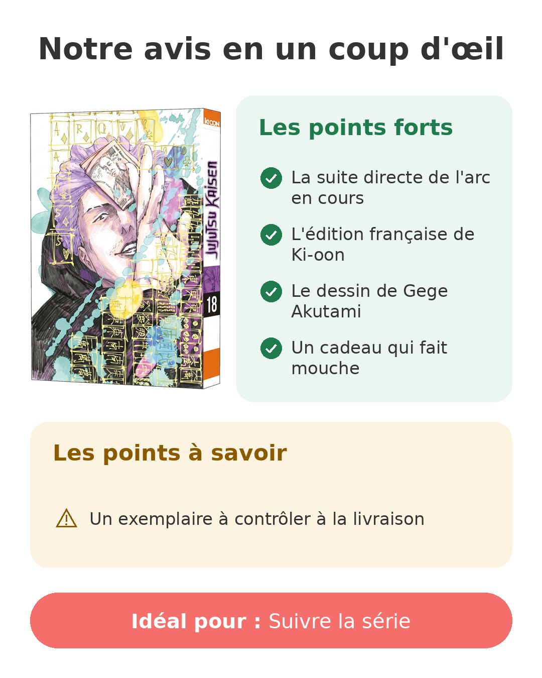 Notre avis en un coup d'œil sur Jujutsu Kaisen T18