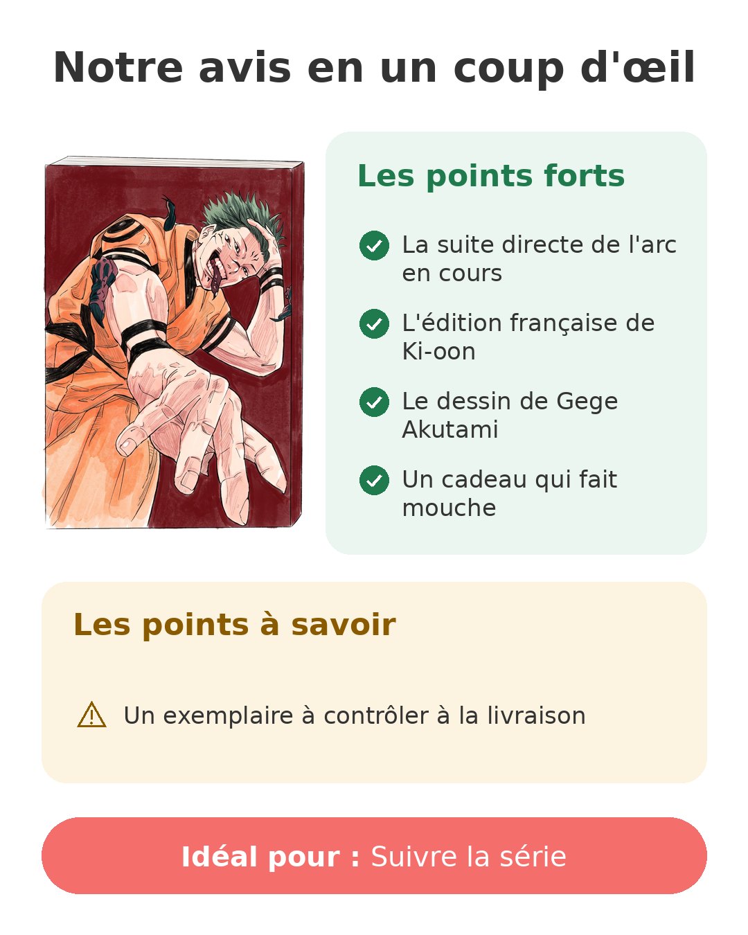 Notre avis en un coup d'œil sur Jujutsu Kaisen T25