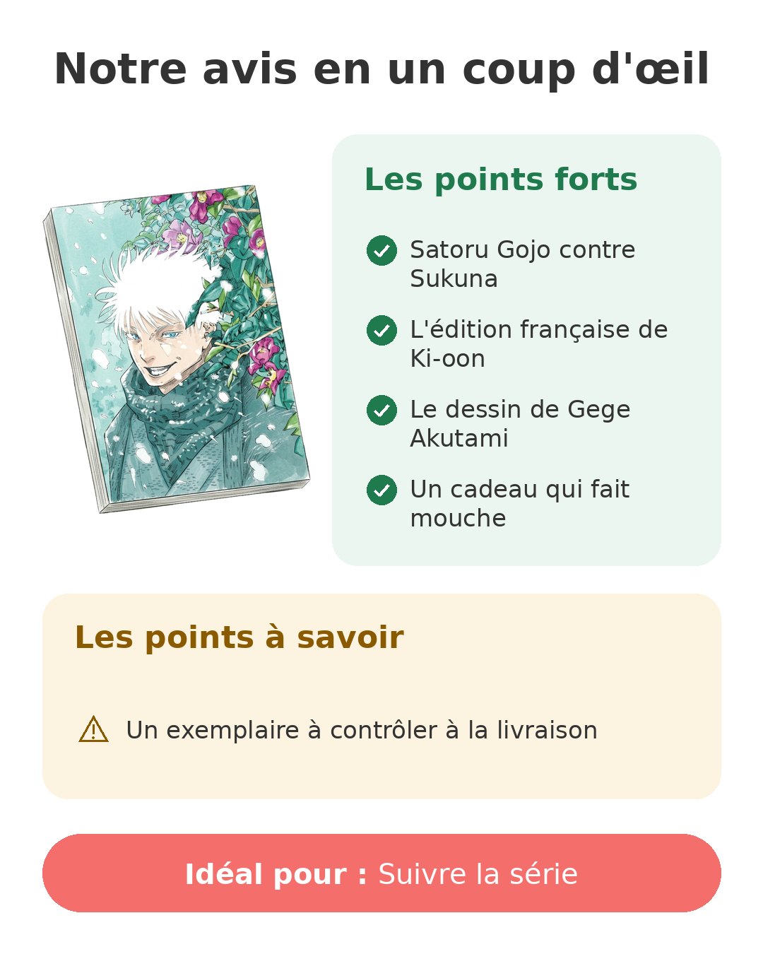 Notre avis en un coup d'œil sur Jujutsu Kaisen T26