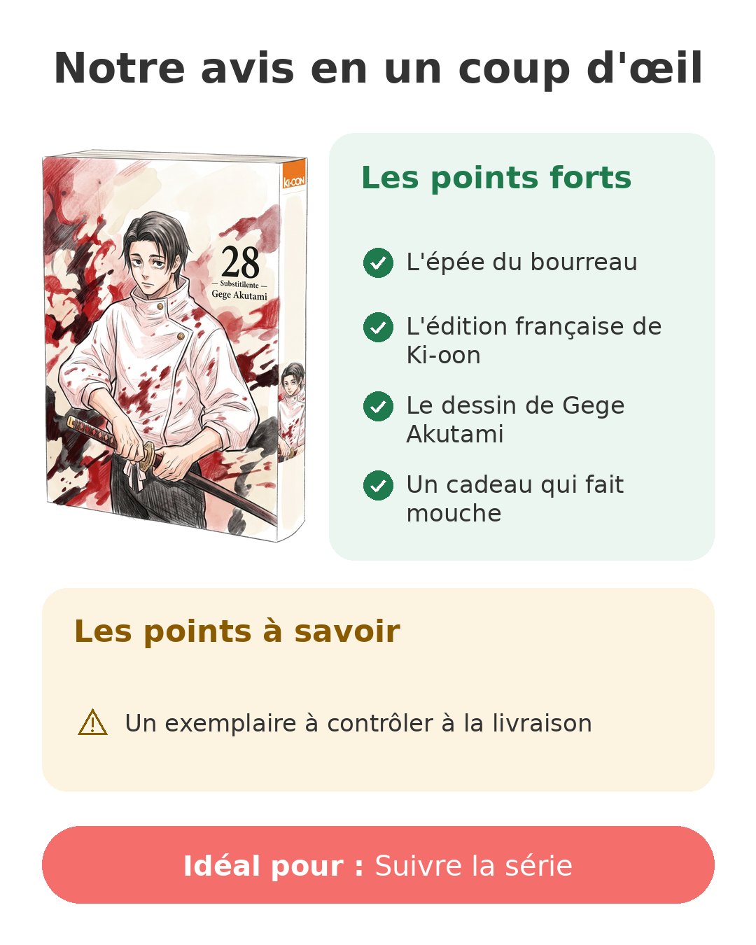 Notre avis en un coup d'œil sur Jujutsu Kaisen T28