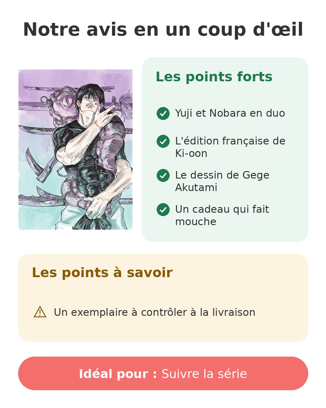 Notre avis en un coup d'œil sur Jujutsu Kaisen T8