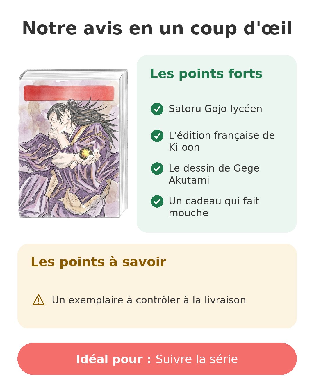 Notre avis en un coup d'œil sur Jujutsu Kaisen T9