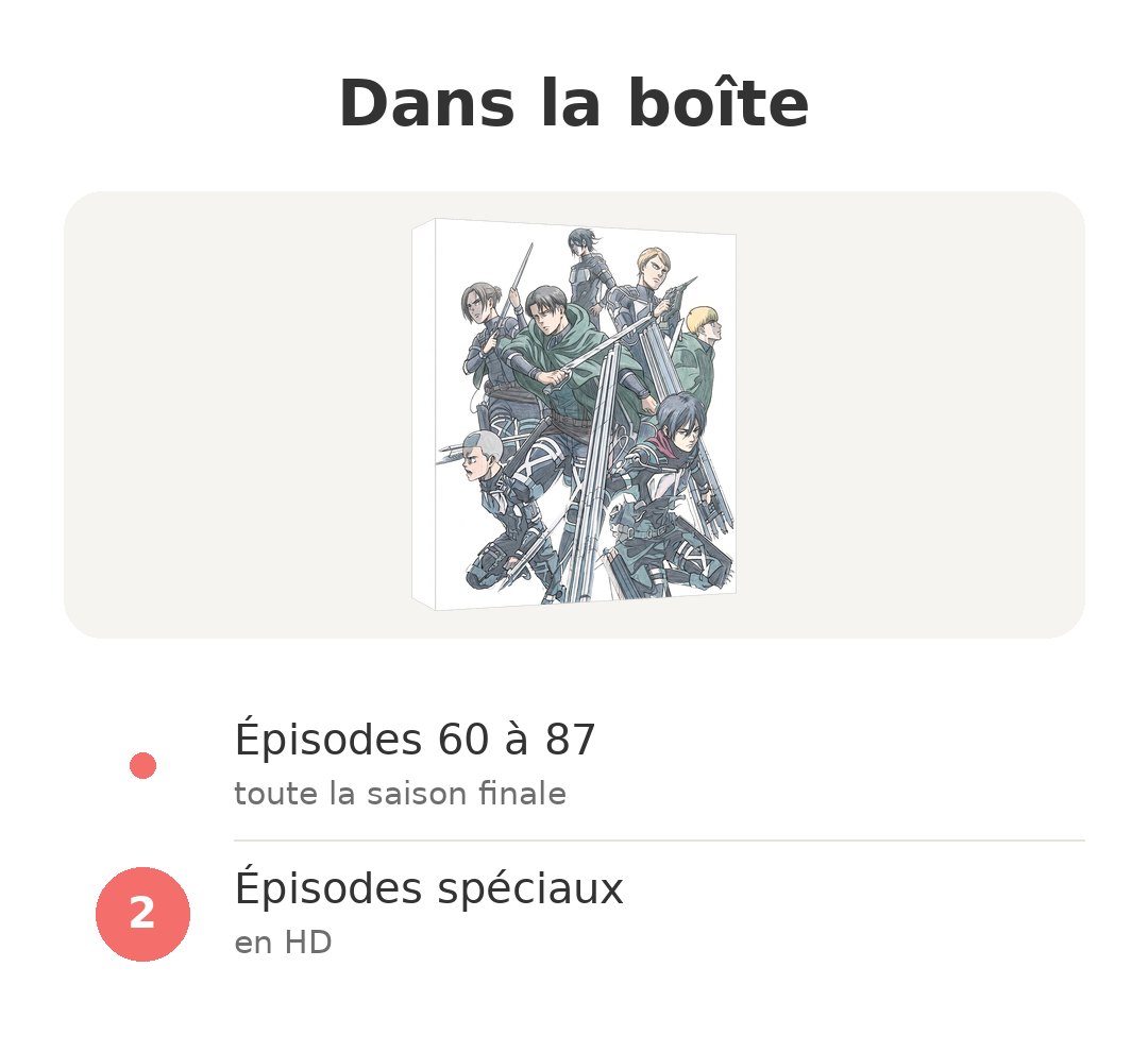 Contenu de la boîte : Titans saison finale