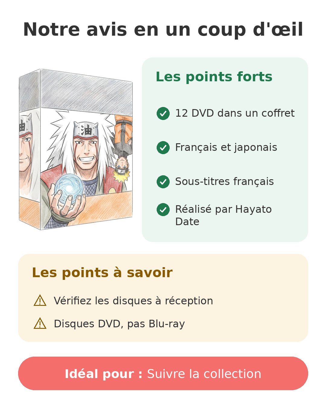 Notre avis en un coup d'œil sur Shippuden coffret 3