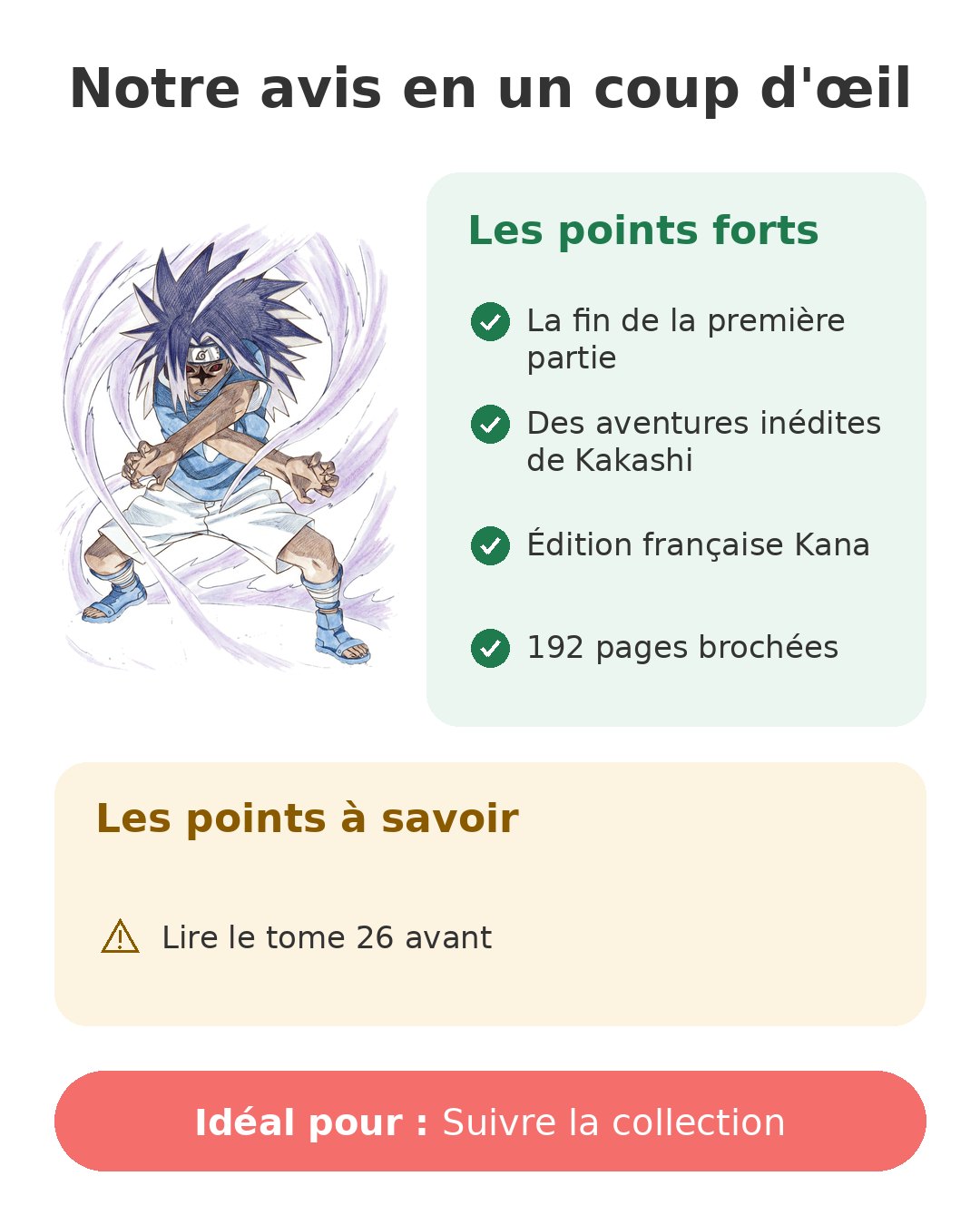Notre avis en un coup d'œil sur Naruto T27