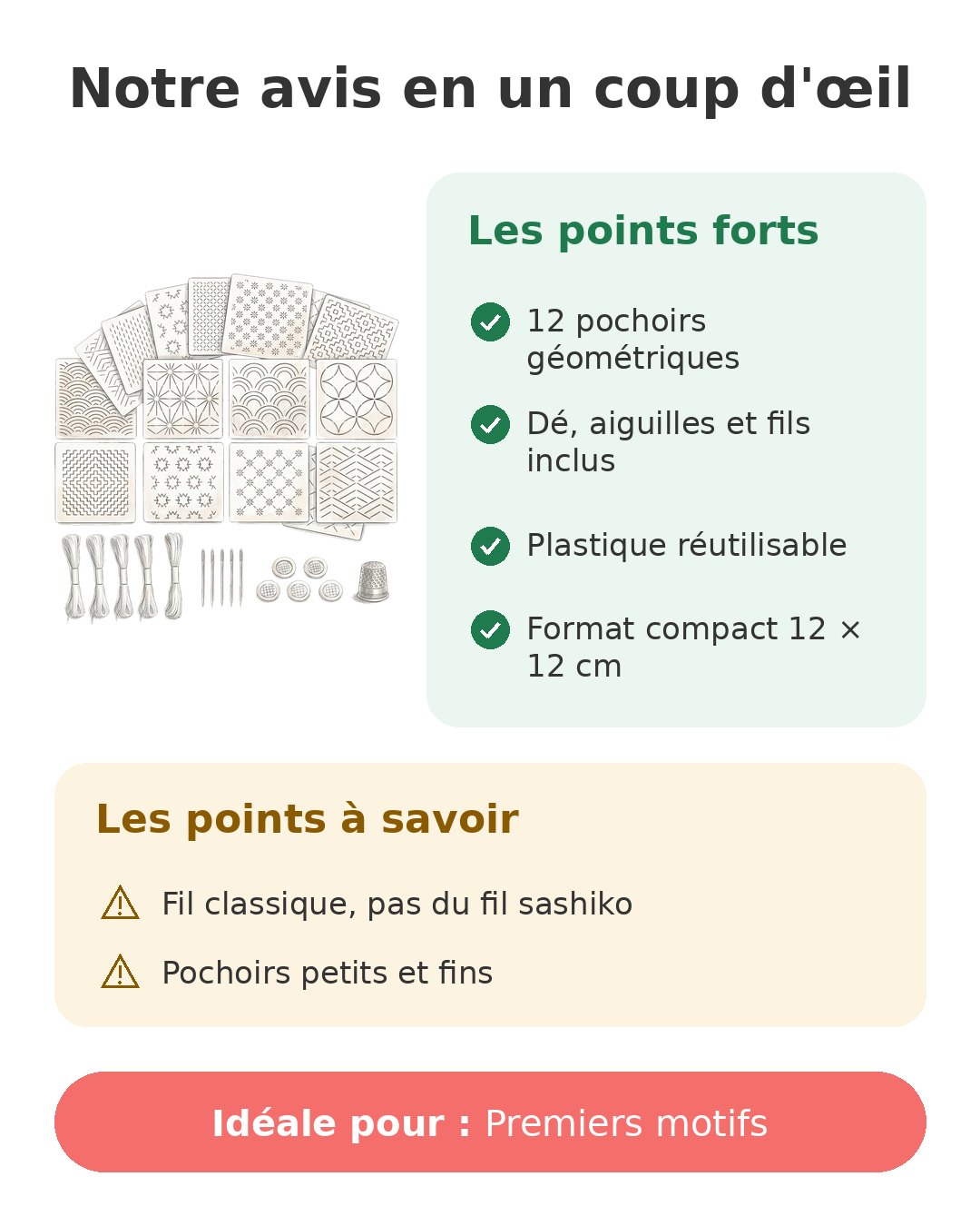 Notre avis en un coup d'œil sur Pochoirs sashiko BOXOB