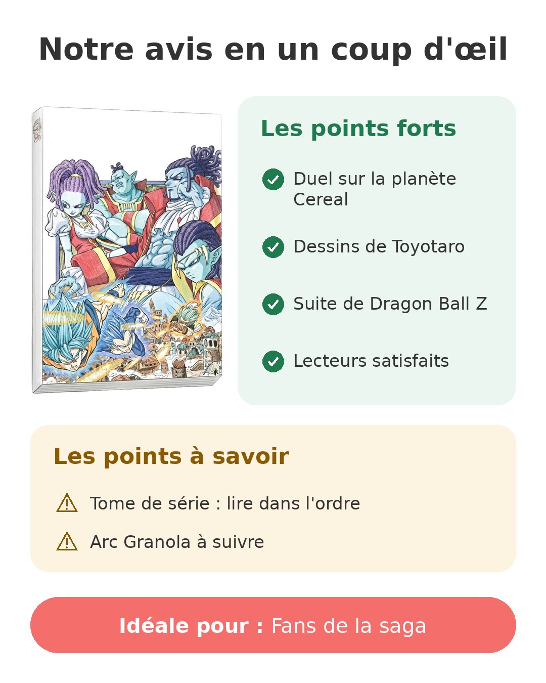 Dragon Ball Super tome 17 et la planète Cereal Notre avis en un coup d'œil sur Dragon Ball Super 17