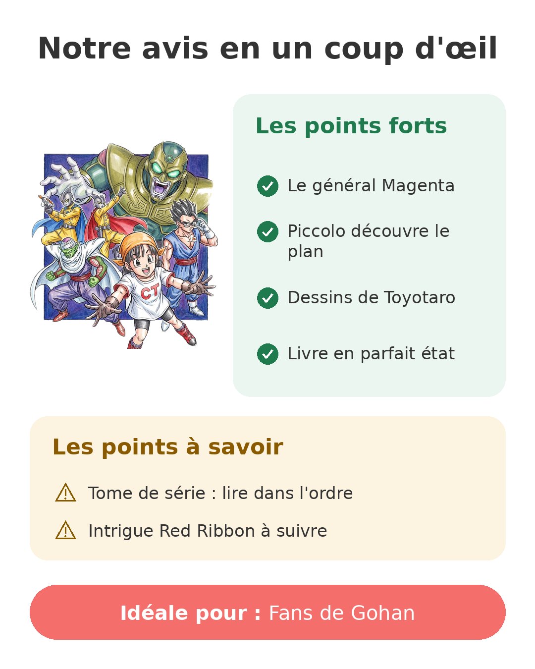 Dragon Ball Super tome 22 et le général Magenta Notre avis en un coup d'œil sur Dragon Ball Super 22
