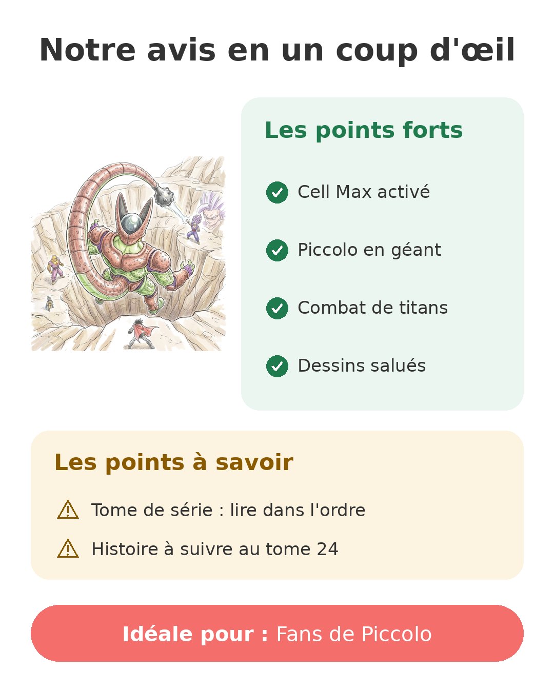 Dragon Ball Super tome 23 et le colosse Cell Max Notre avis en un coup d'œil sur Dragon Ball Super 23