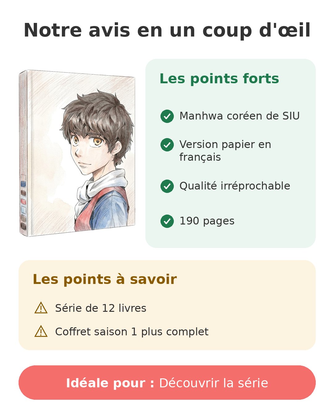 Notre avis en un coup d'œil sur Tower of God tome 1