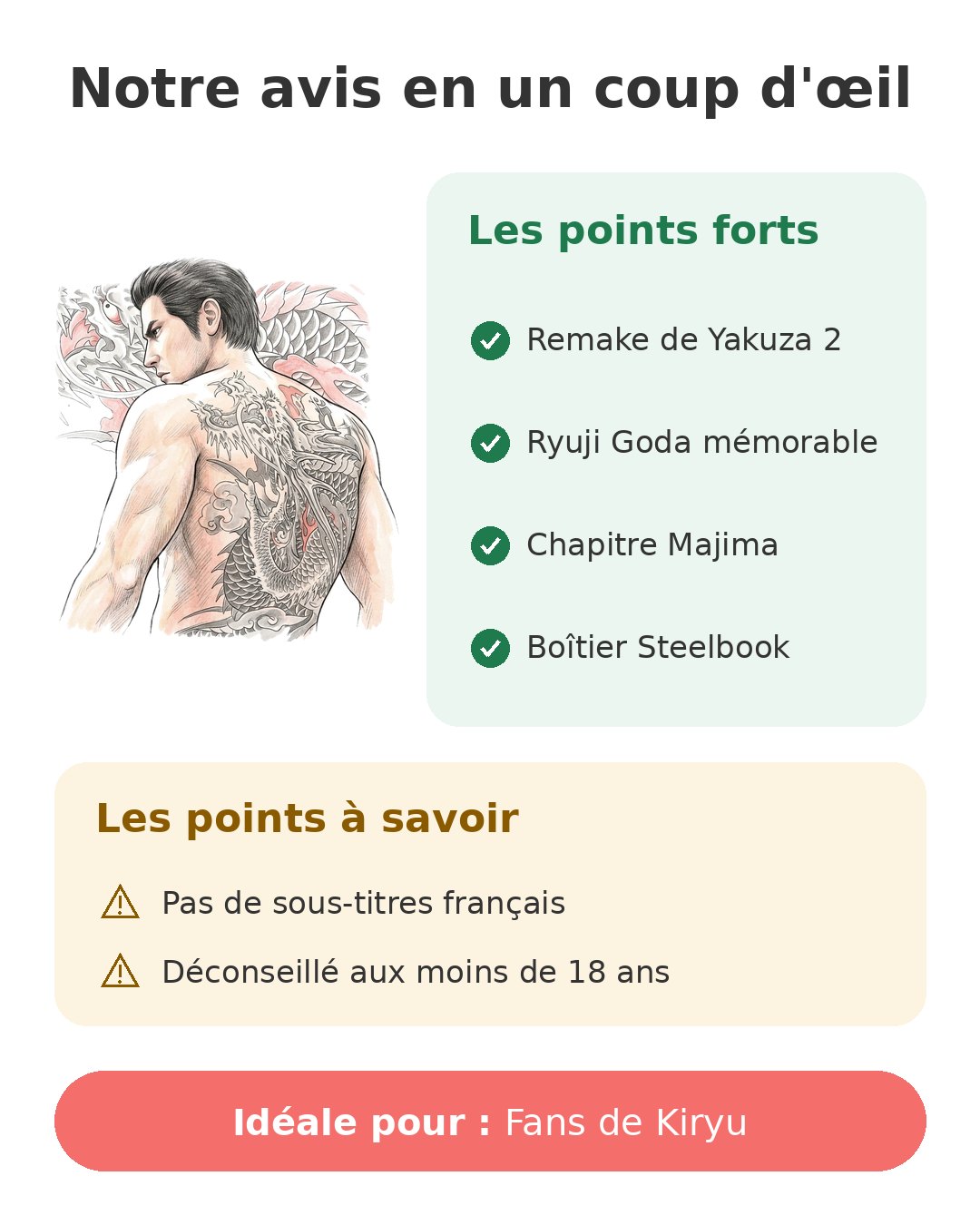 Notre avis en un coup d'œil sur Yakuza Kiwami 2 PS4