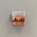 Aimant lumineux Asahi Super Dry - Asahi