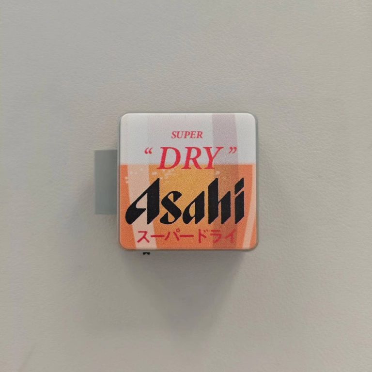 Aimant lumineux Asahi Super Dry - Asahi