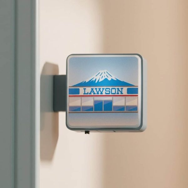Aimant lumineux Lawson mont Fuji