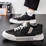 Baskets basses en toile denim