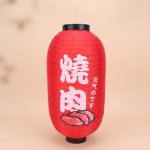 Lanterne japonaise chochin en tissu