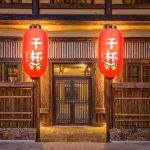 Lanterne-japonaise-chochin-en-tissu-picture-5