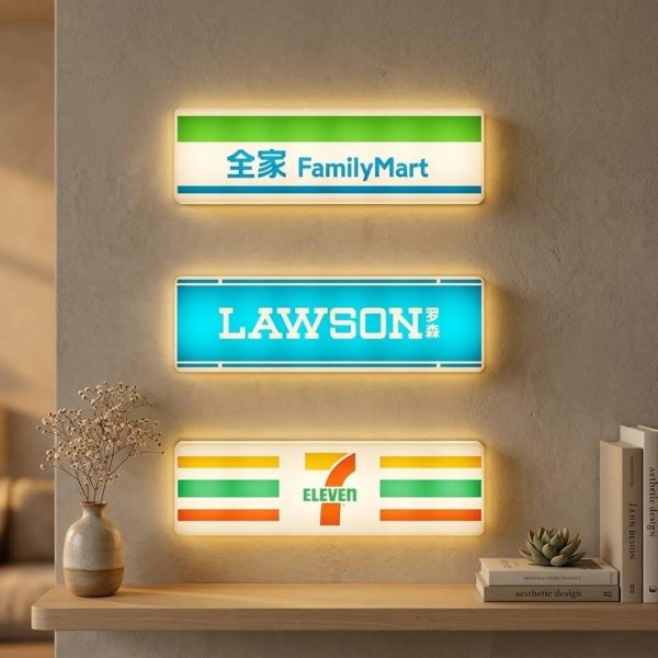 Magnet Konbini pour frigo 7-Eleven Lawson FamilyMart
