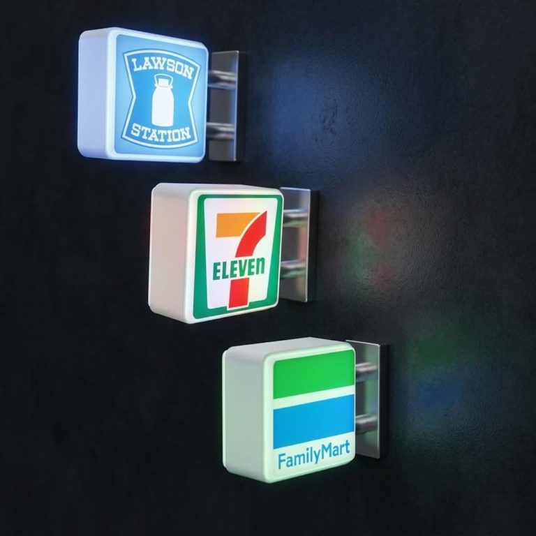 Magnet Konbini pour frigo 7-Eleven Lawson FamilyMart