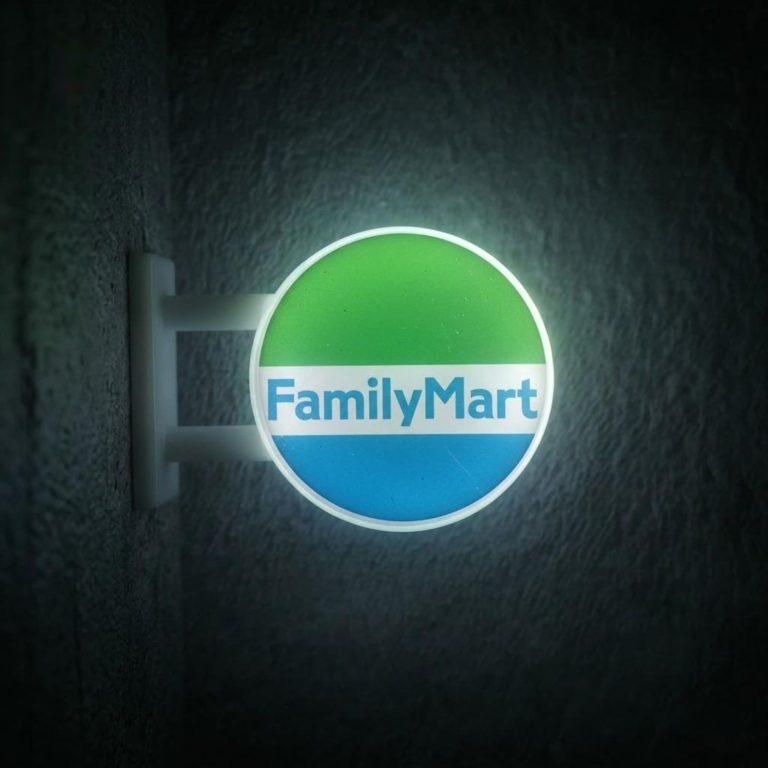 Magnet frigo lumineux FamilyMart