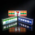 Petit aimant frigo lumineux Lawson