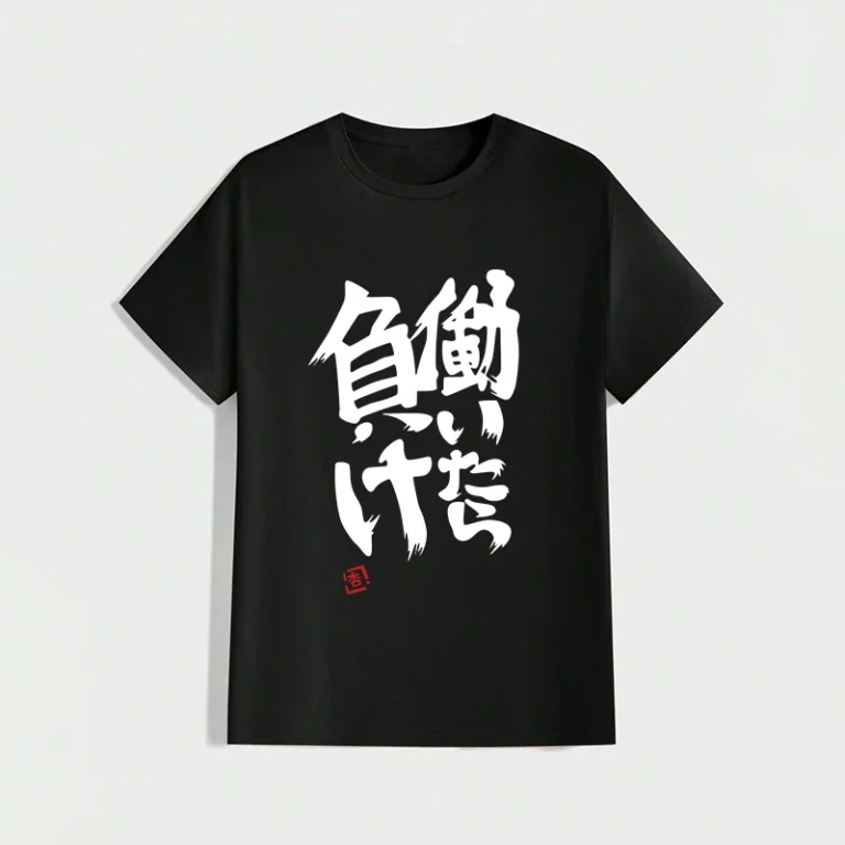 T-shirt kanji japonais homme calligraphie
