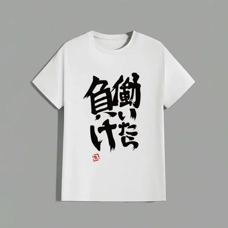 T-shirt kanji japonais homme calligraphie