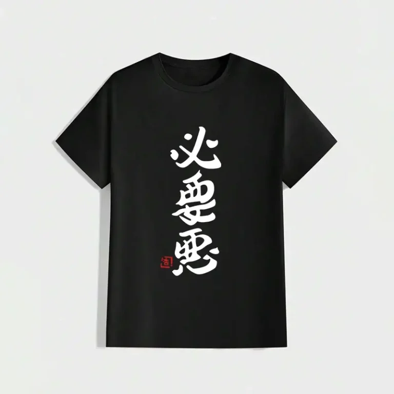 T-shirt kanji japonais homme calligraphie