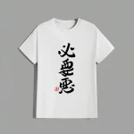 T-shirt kanji japonais homme calligraphie